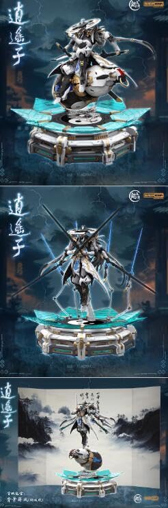 Amazon | SUNDAYHOBBYTOYS 侠客シリーズ フルセット プラモデル 第2弾